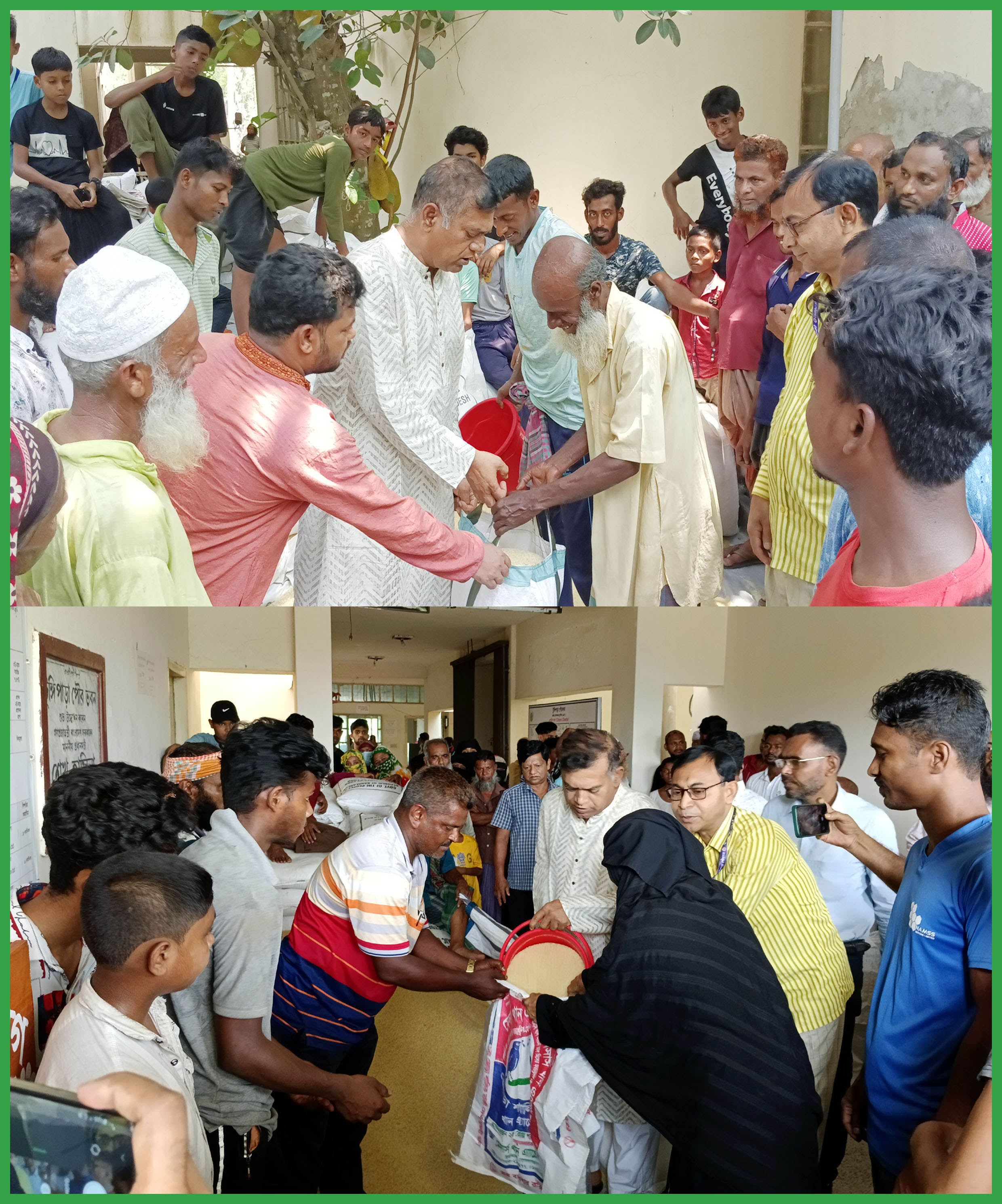 ভিজিএফ এর চাউল প্রদান ২০২৩ খ্রিঃ